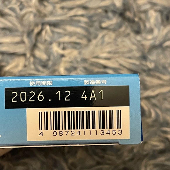 Rohto Eye Health Drop Bundle - Picture 3 of 4